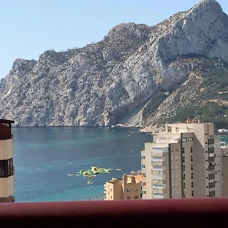 Апартаменты Coral Beach 216B - Apartment On The Beach, Calpe
